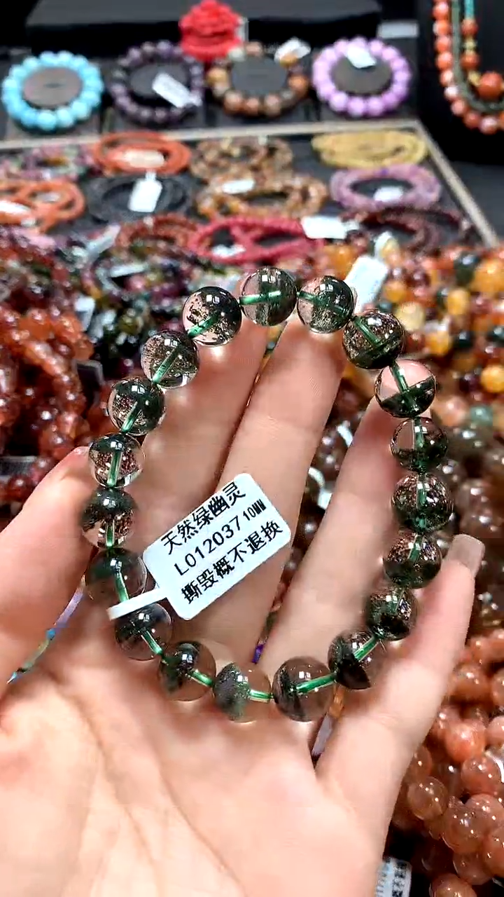 【闪购商品】水晶手串未镶嵌10******