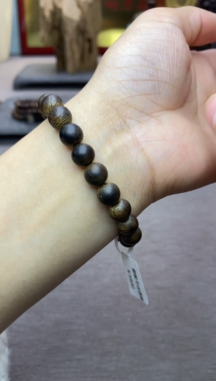 【闪购商品】沉香手串黄棋楠沉水08老料 素圈