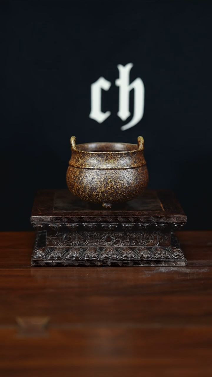 虎哥福利 柴烧小香炉 