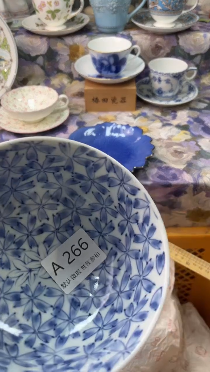 瓷片i****dA        266