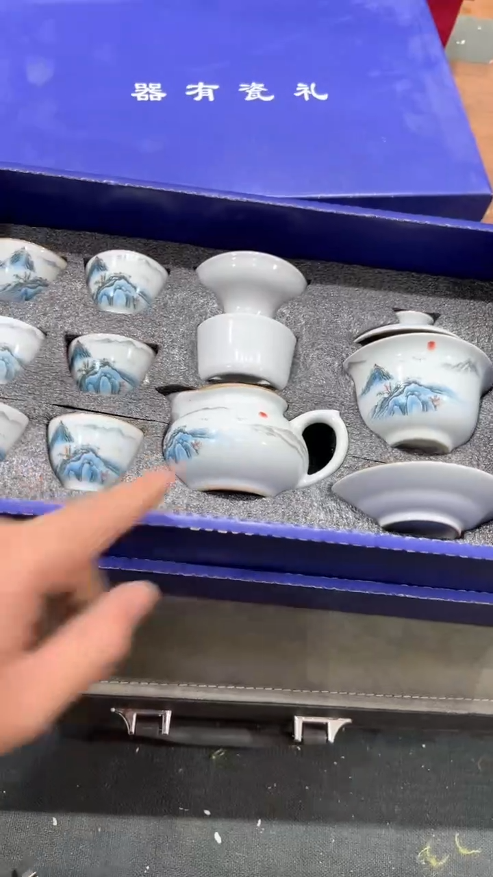 【闪购商品】杯***************