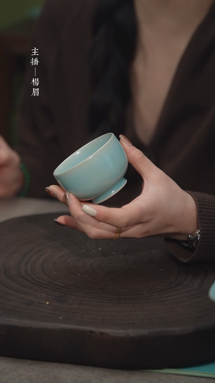 【闪购商品】卷足罗汉杯（海英）——龙眉