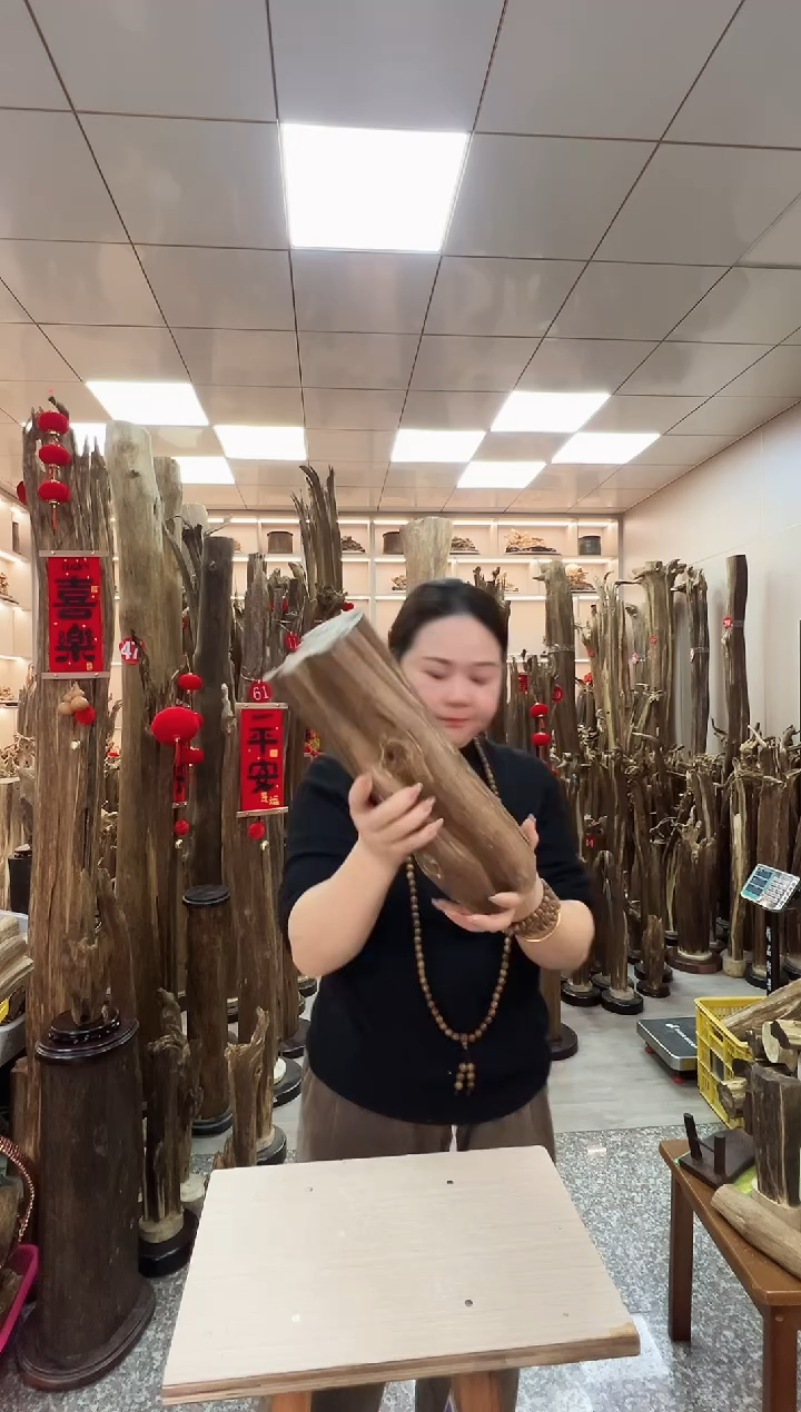 【闪购商品】沉香摆件沉香原材料摆件
