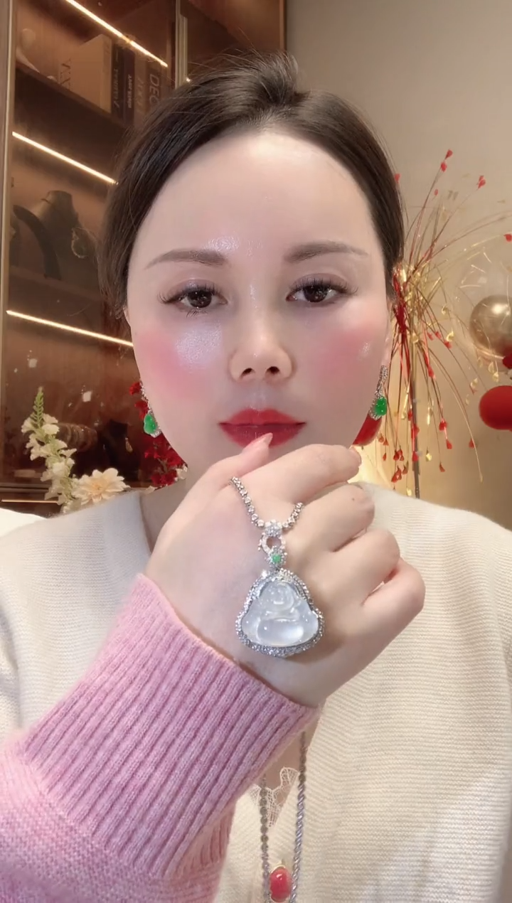 【闪购商品】翡翠吊坠(不含链)18K金镶嵌C41  