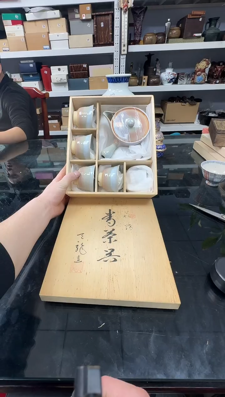 铭海好货，天天新箱177