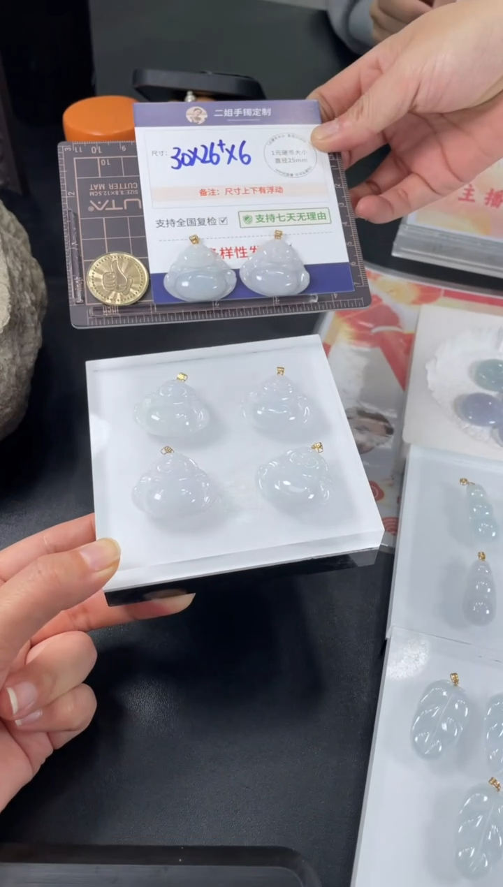 【闪购商品】翡翠挂件18K金镶嵌佛公FL20多样性发其一CP配绳