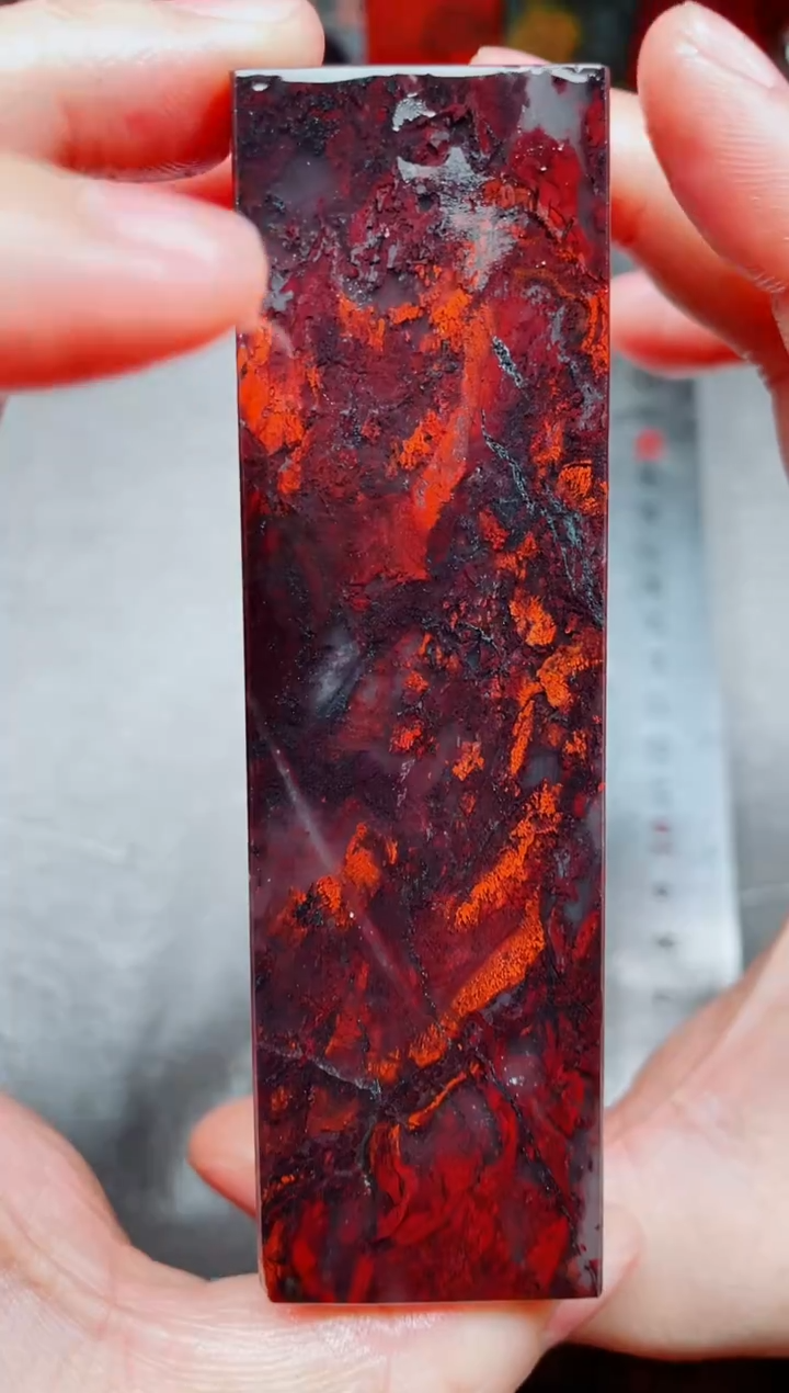 桂林鸡血玉素章3.0左右9