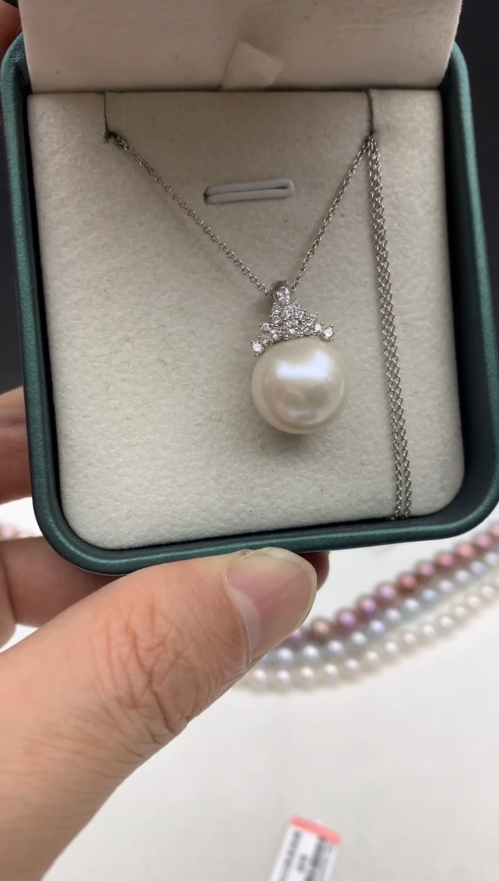 银S925镶嵌ff淡水珍珠白珠吊坠(赠链）14~15mm