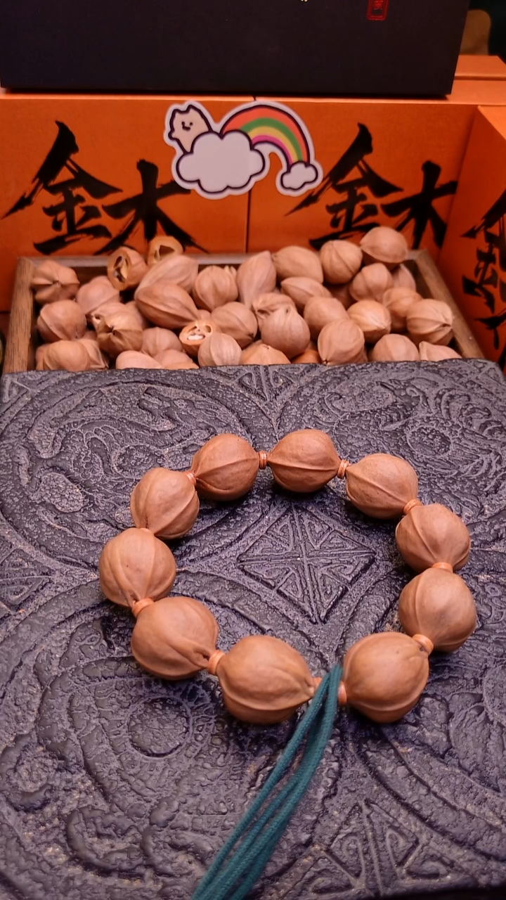 手串橄榄核2124梅林铁核