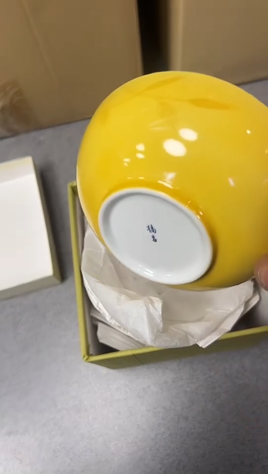 【闪购商品】中古回流瓷器谨慎参拍（3只）