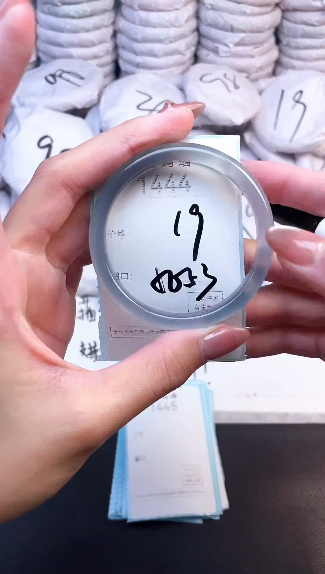 手镯玛瑙/玉髓未镶嵌1444