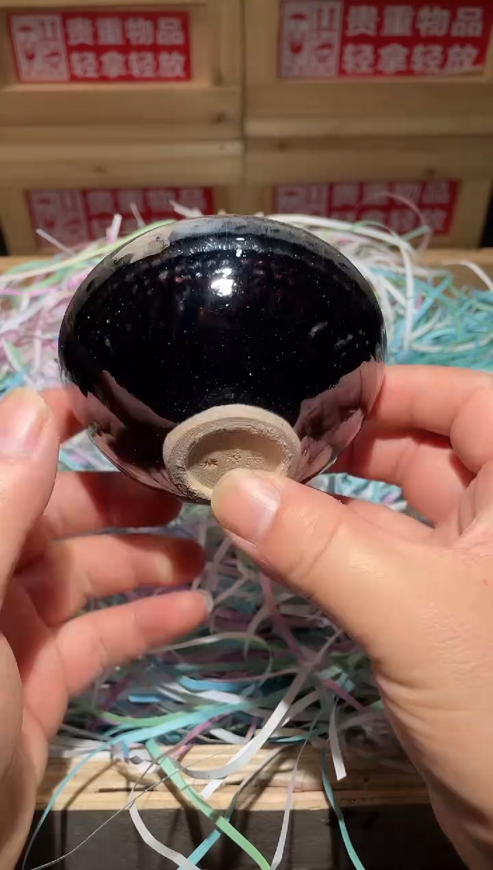 茶盏高端茶器主人杯