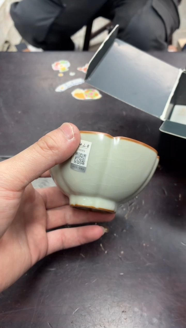 闪购商品闪购商品@@CC3044