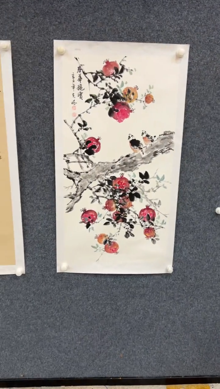 【闪购商品】国画2.11-王夫怀-文联三尺-065