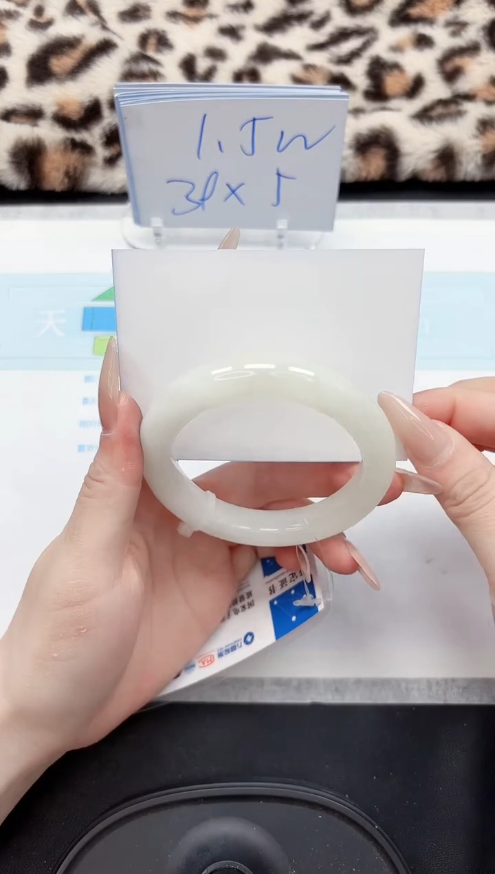 【闪购商品】和田玉手镯未镶嵌219-56.2