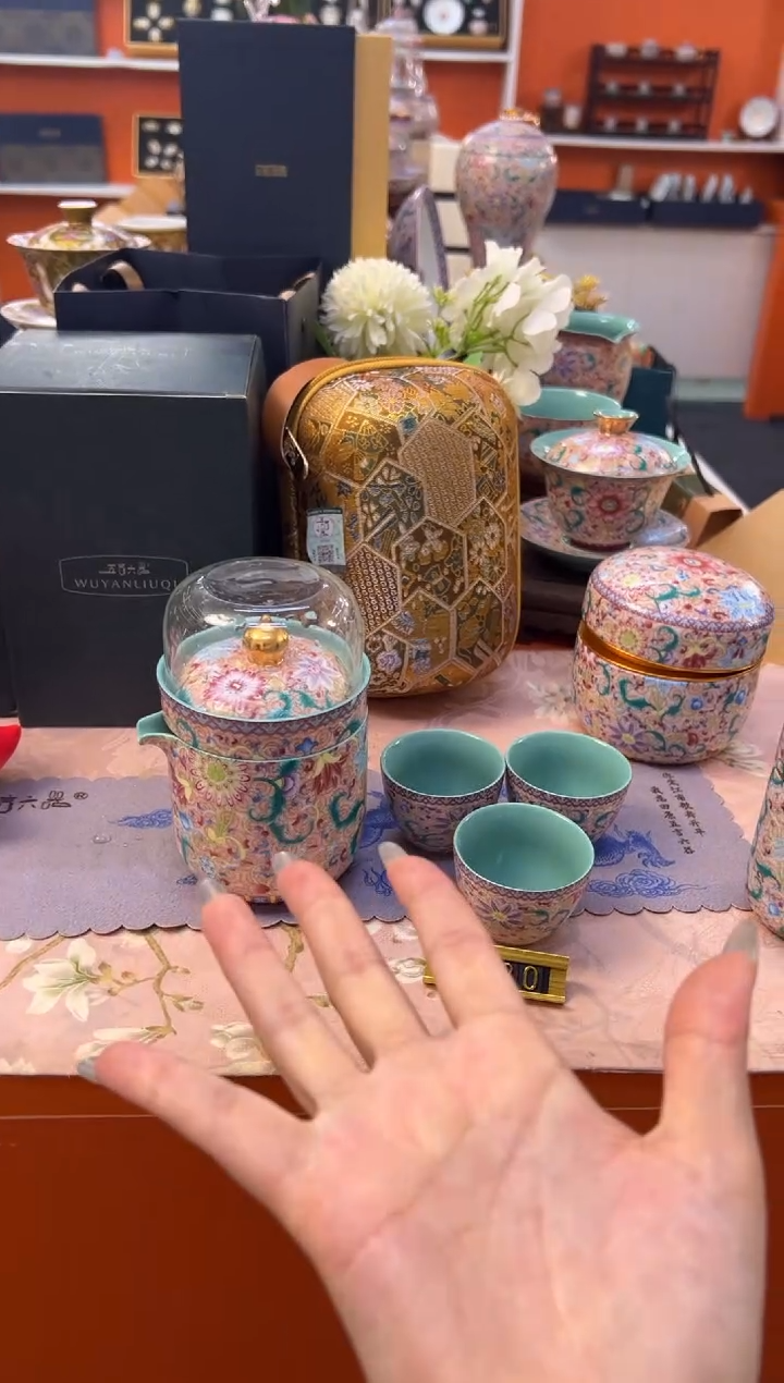 瓷片小乔闪电购链接