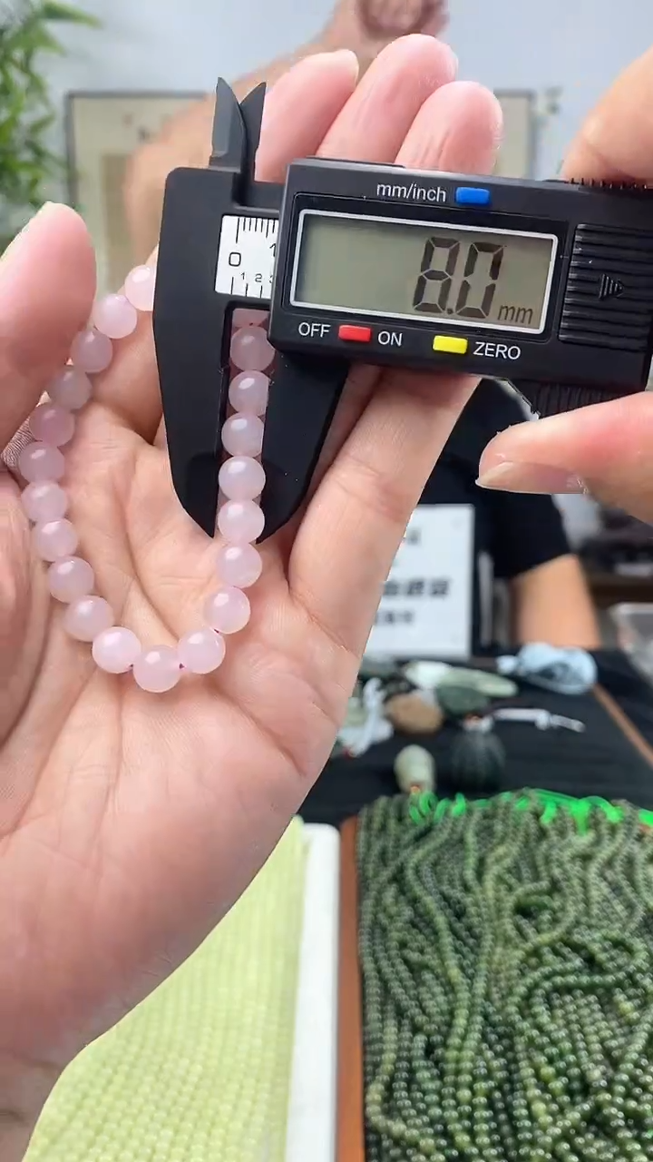 和田玉未镶嵌颈饰1