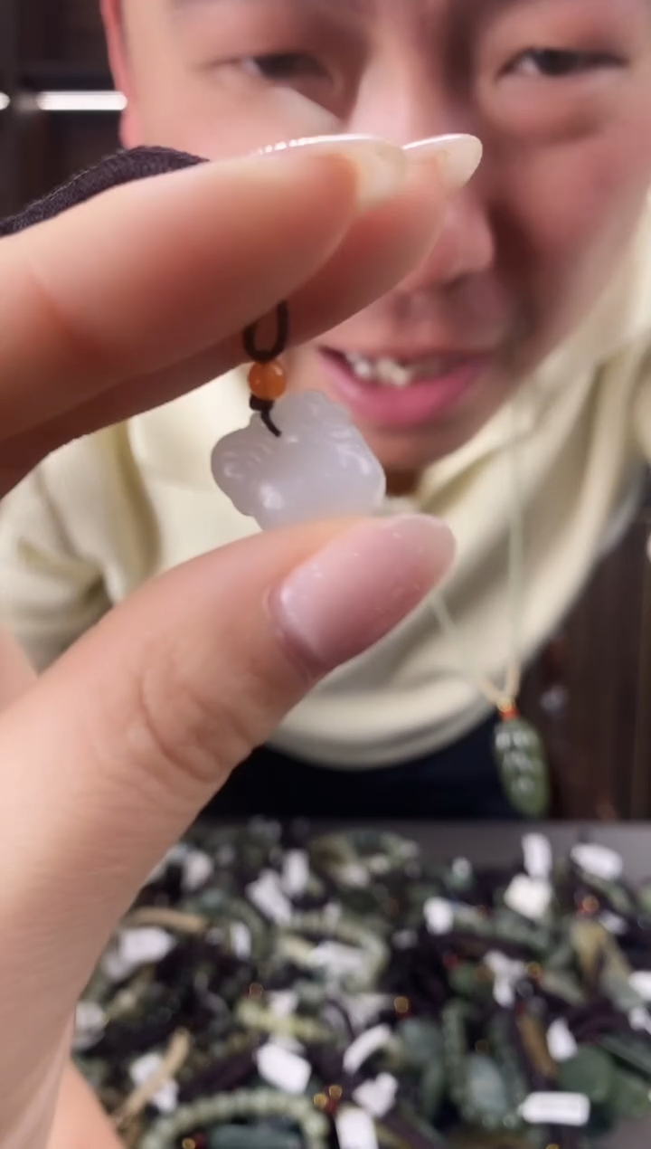 【闪购商品】和田玉颈饰未镶嵌多样性发货，拍一发一