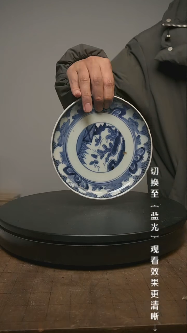 【闪购商品】摆件13y古美術空间美学A89