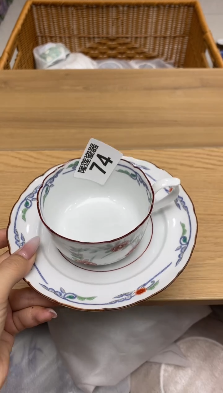 瓷片花*隆莲全球选好物精选