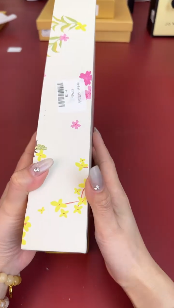 【闪购商品】瓷片正午瓷缘 臻品源泉@@YP437