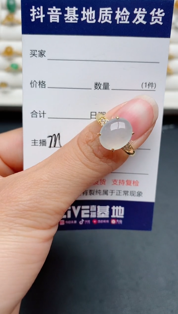 【闪购商品】翡翠戒指银S925镶嵌...........