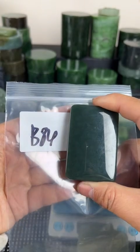 【闪购商品】和田玉珠宝半成品未镶嵌牌子