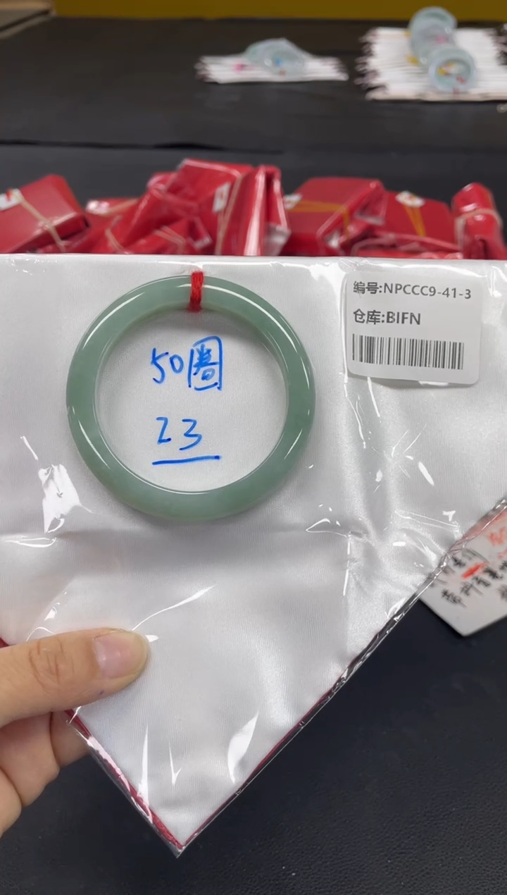 未镶嵌手镯翡翠翡翠手镯