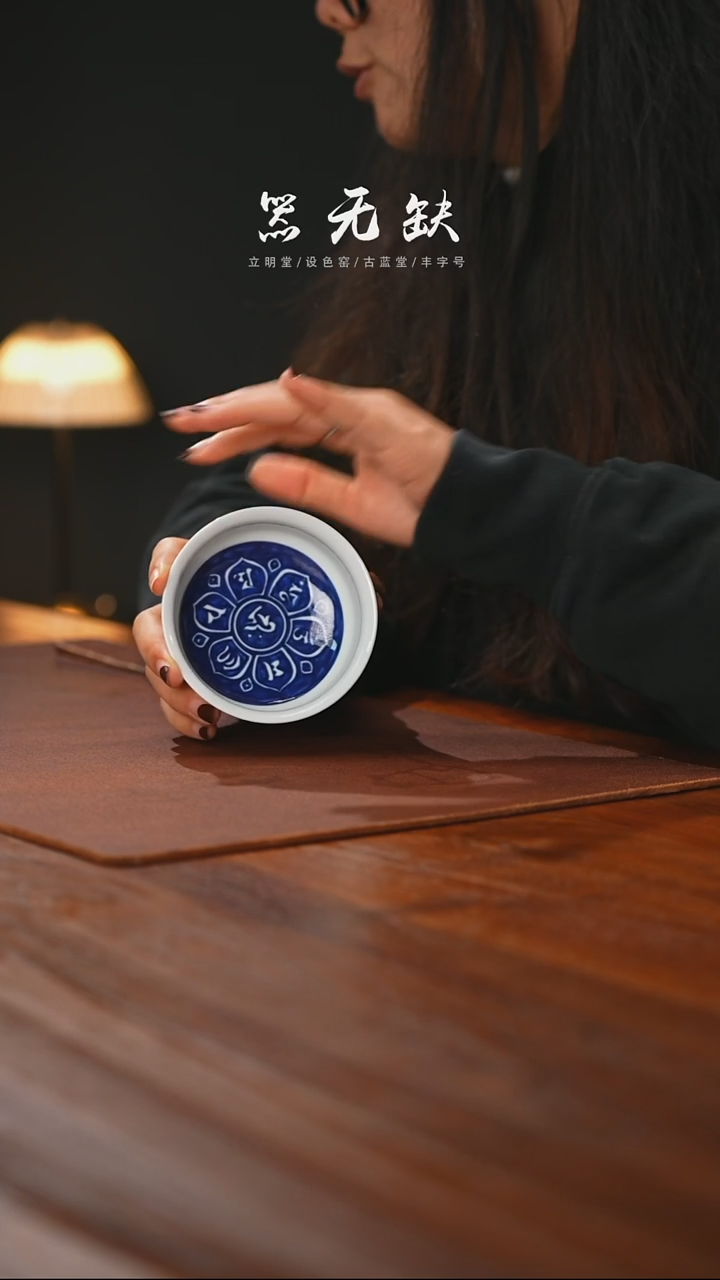 【闪购商品】精品茶器【本店无运费险】