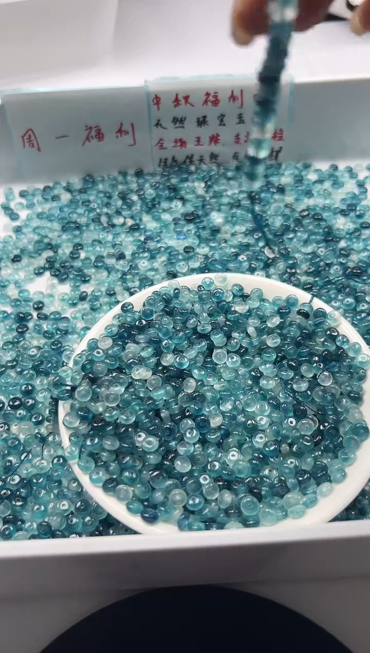 未镶嵌颈饰玛瑙/玉髓w2357老蓝水飘花算盘5*2mm*30颗
