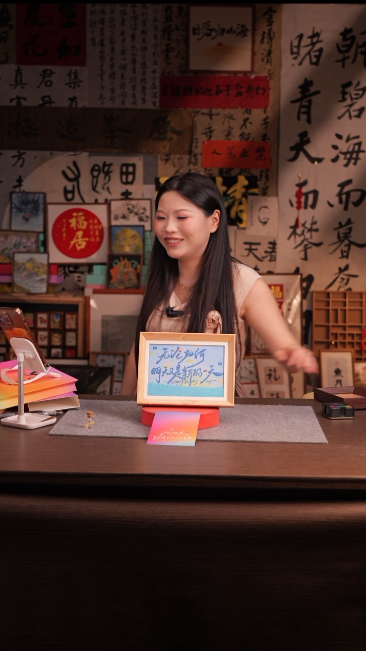 国画G****d026-8寸 流沙 手写-无