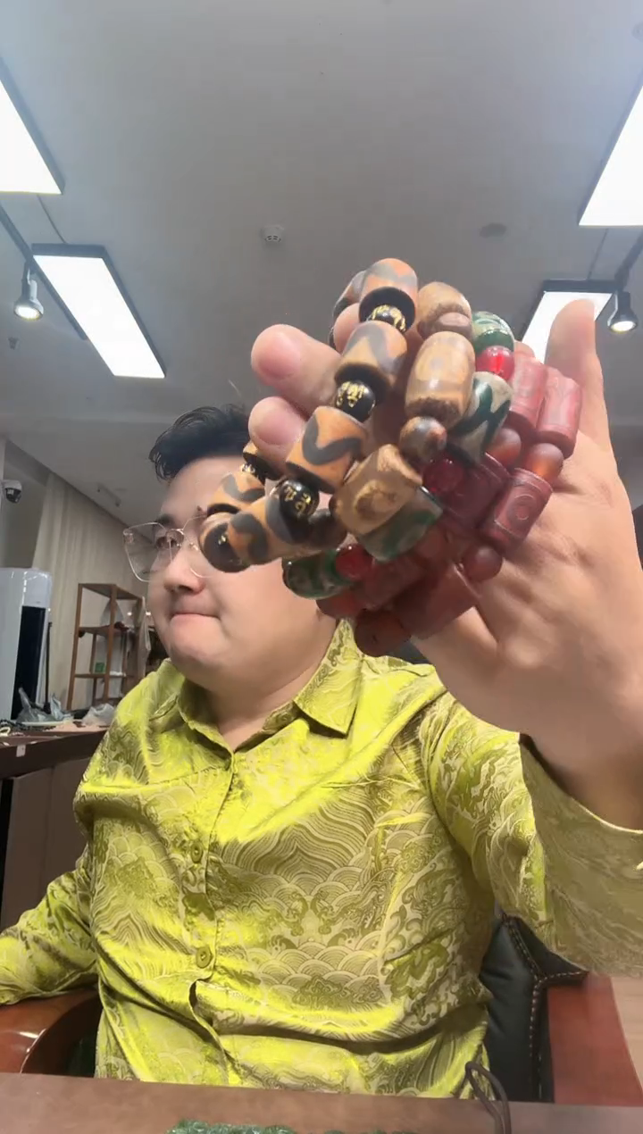 多样性随机发货  