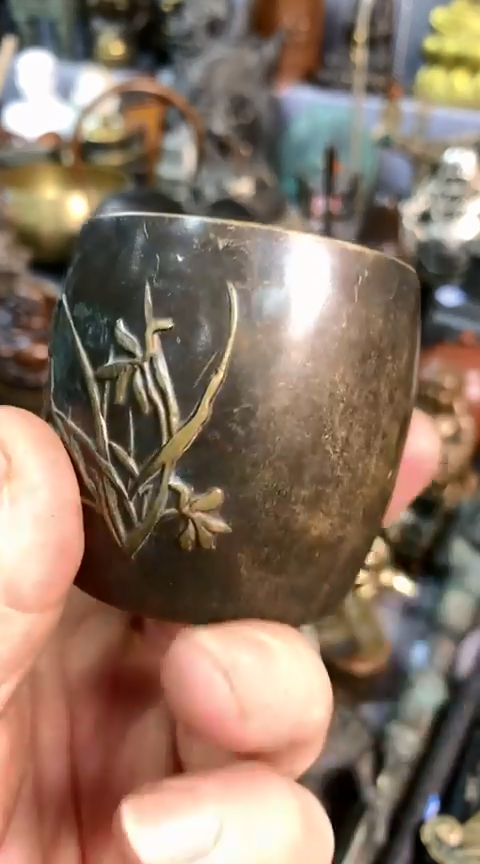 【闪购商品】一物一拍编号铜杯