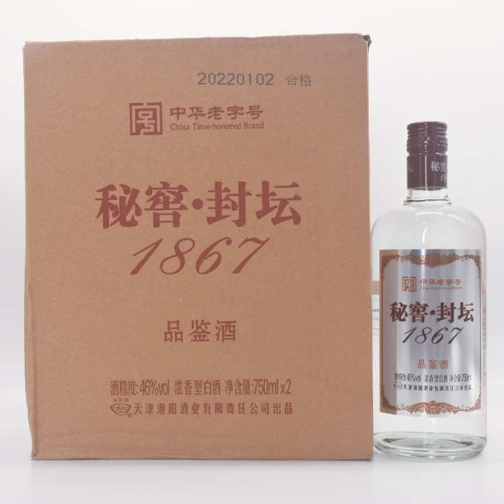 漁陽（杭）46度秘窖封坛1867，装浓香型纯粮白酒老字号46度750ml