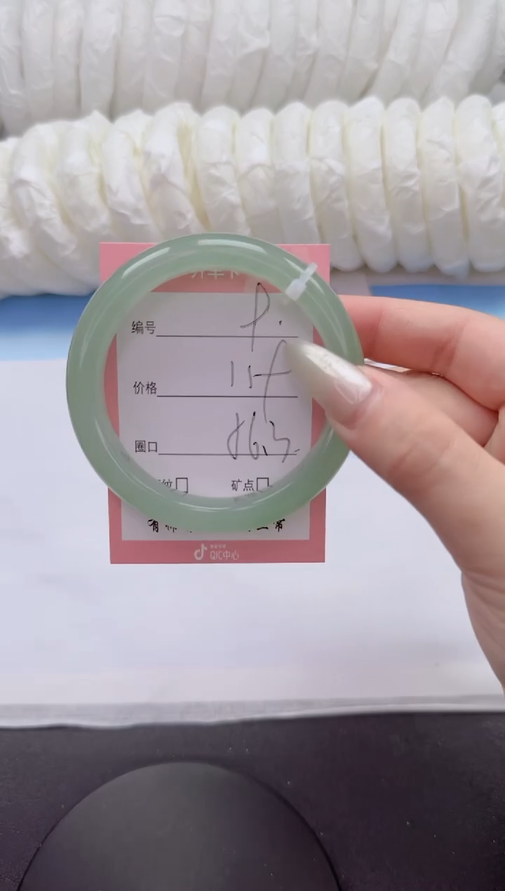 石英质玉手镯未镶嵌9-56.3