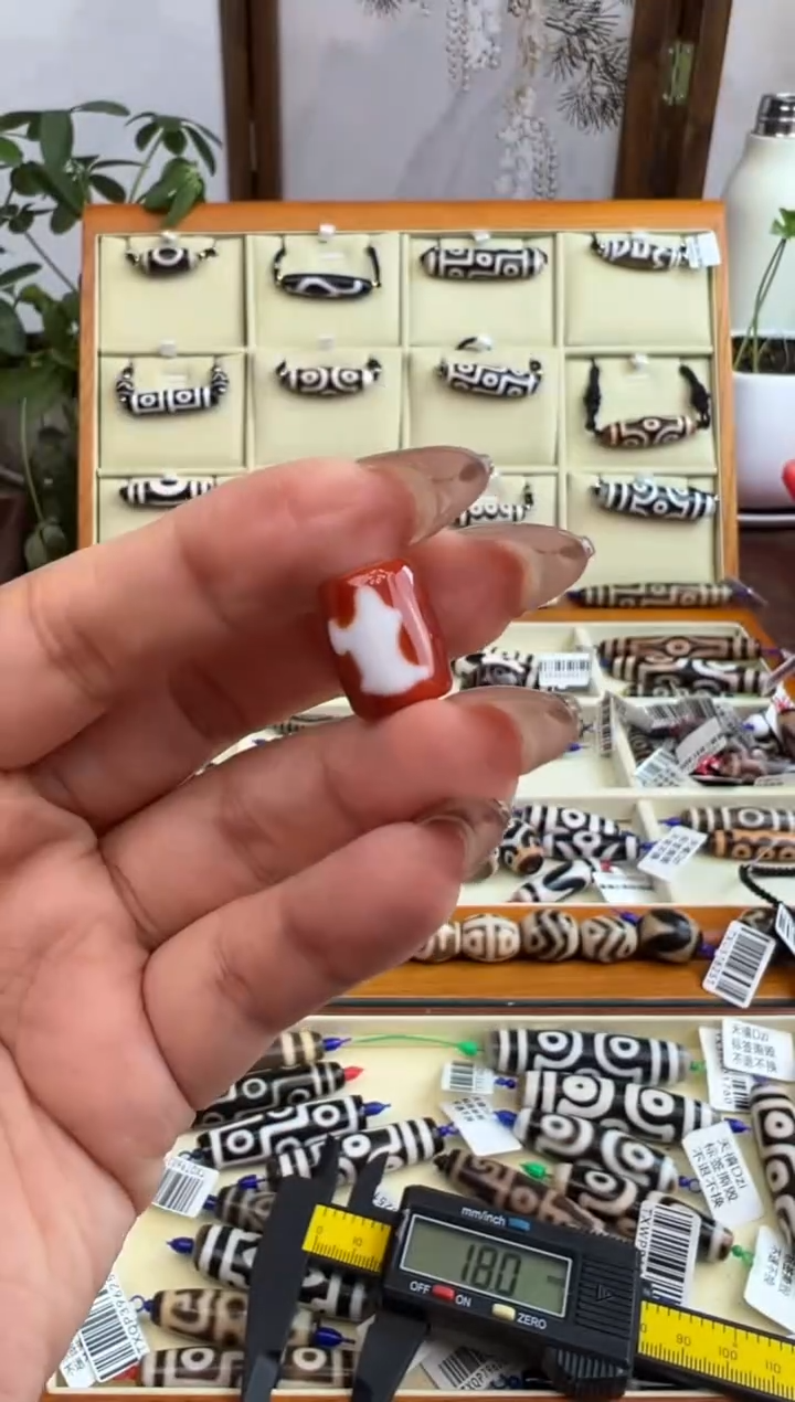 【闪购商品】玛瑙/玉髓吊坠(不含链)未镶嵌119.(微瑕随机发货)