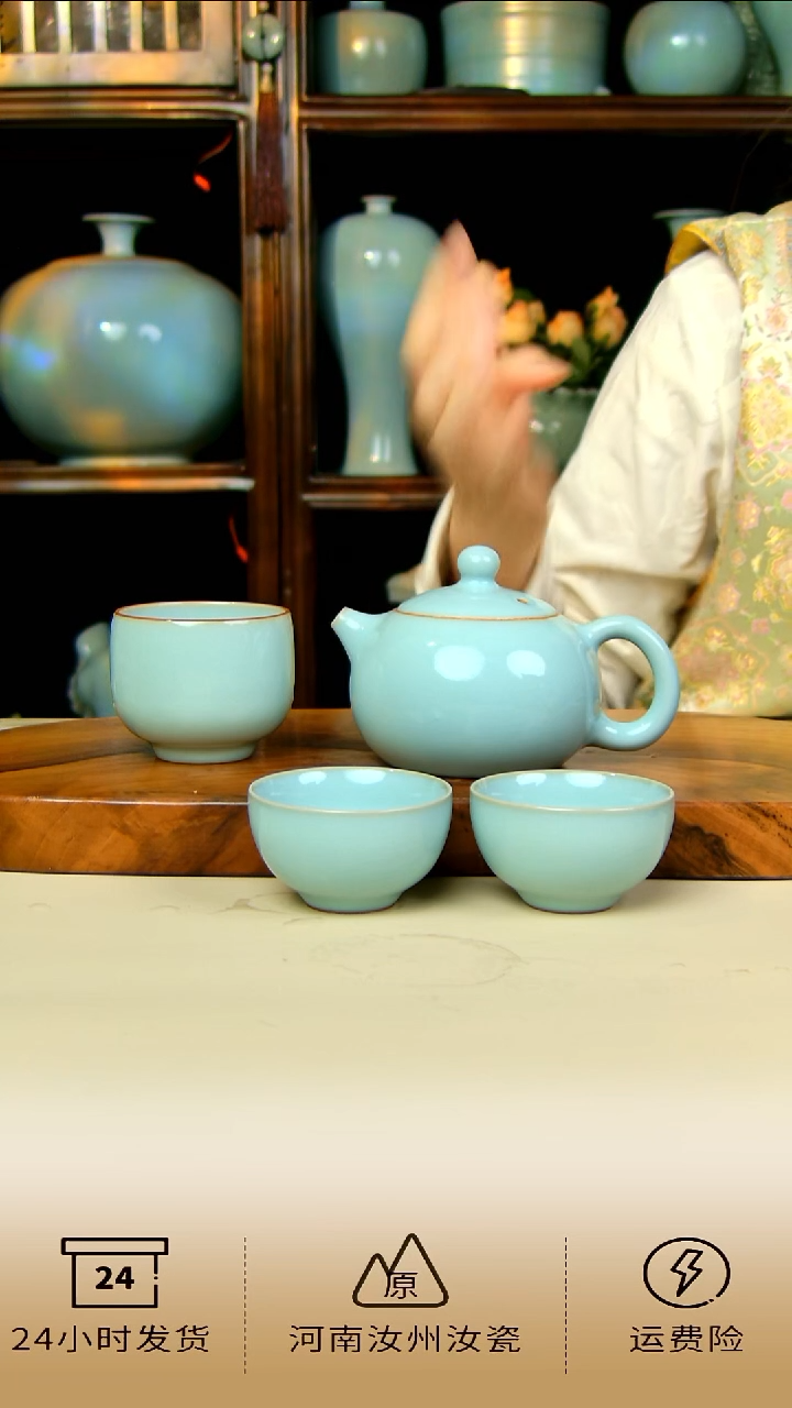 全手工天青色西施壶加罗汉杯赠两杯不完美