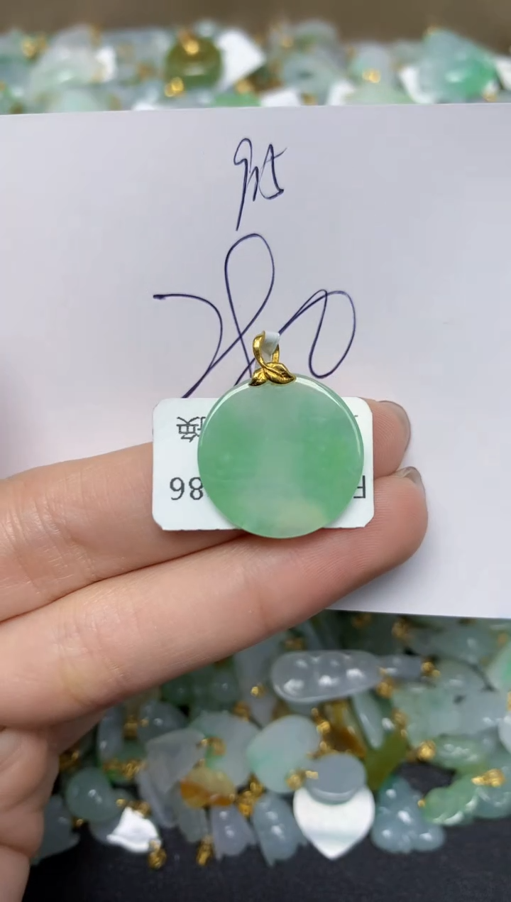 【闪购商品】翡翠颈饰18K金镶嵌 天然翡翠A货