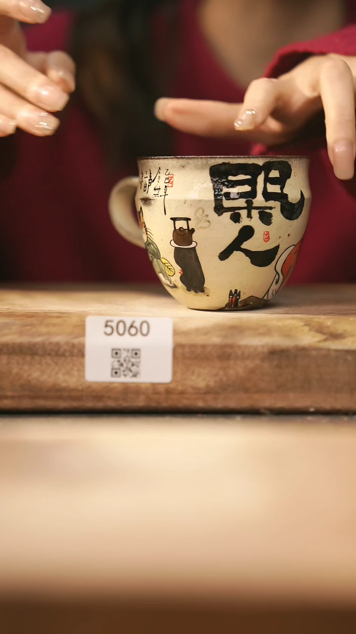 【闪购商品】【落单孤品】福利/杯子@@5060