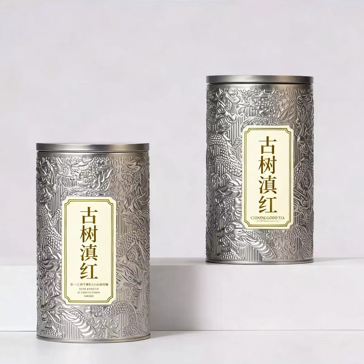 【古树滇红2罐一起发货】云南茶叶古树滇红罐子随机发货介意勿拍