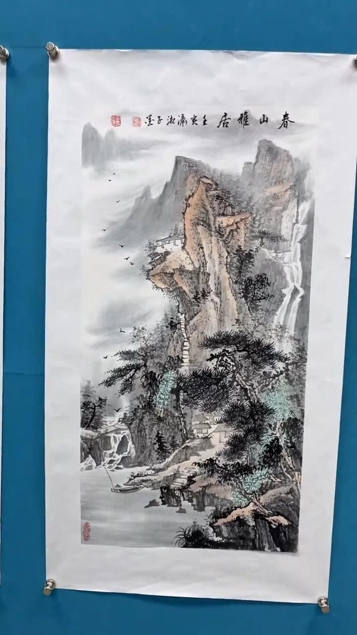 【闪购商品】绘画邓志标国画作品11