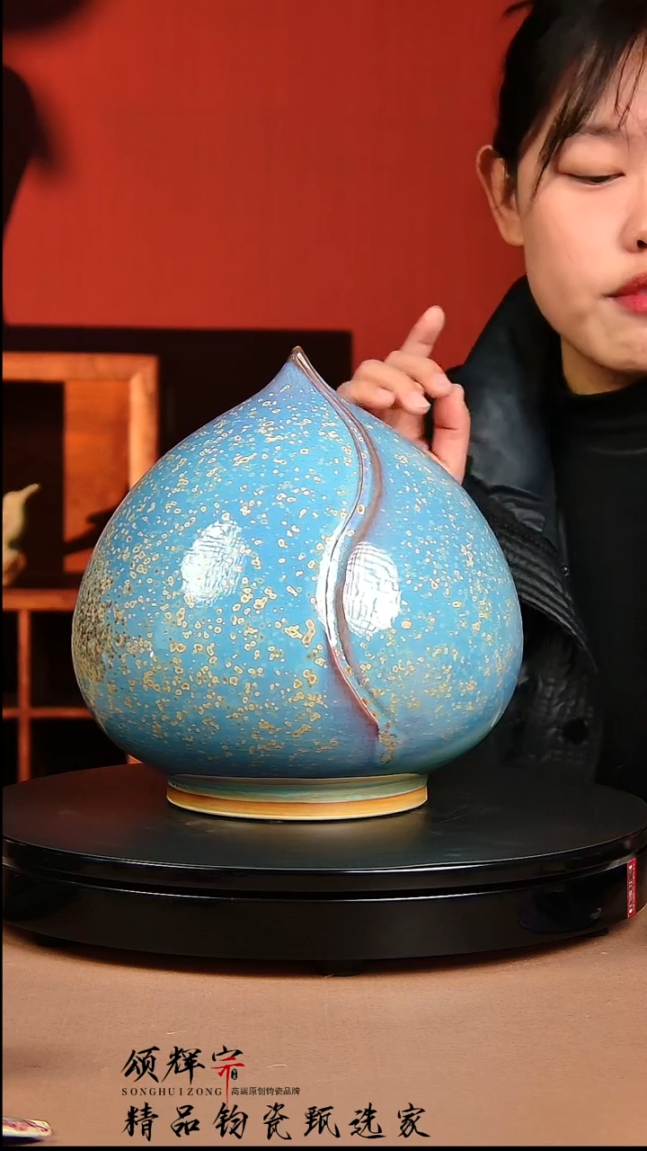 【闪购商品】瓷片宋代五大名窑福寿桃