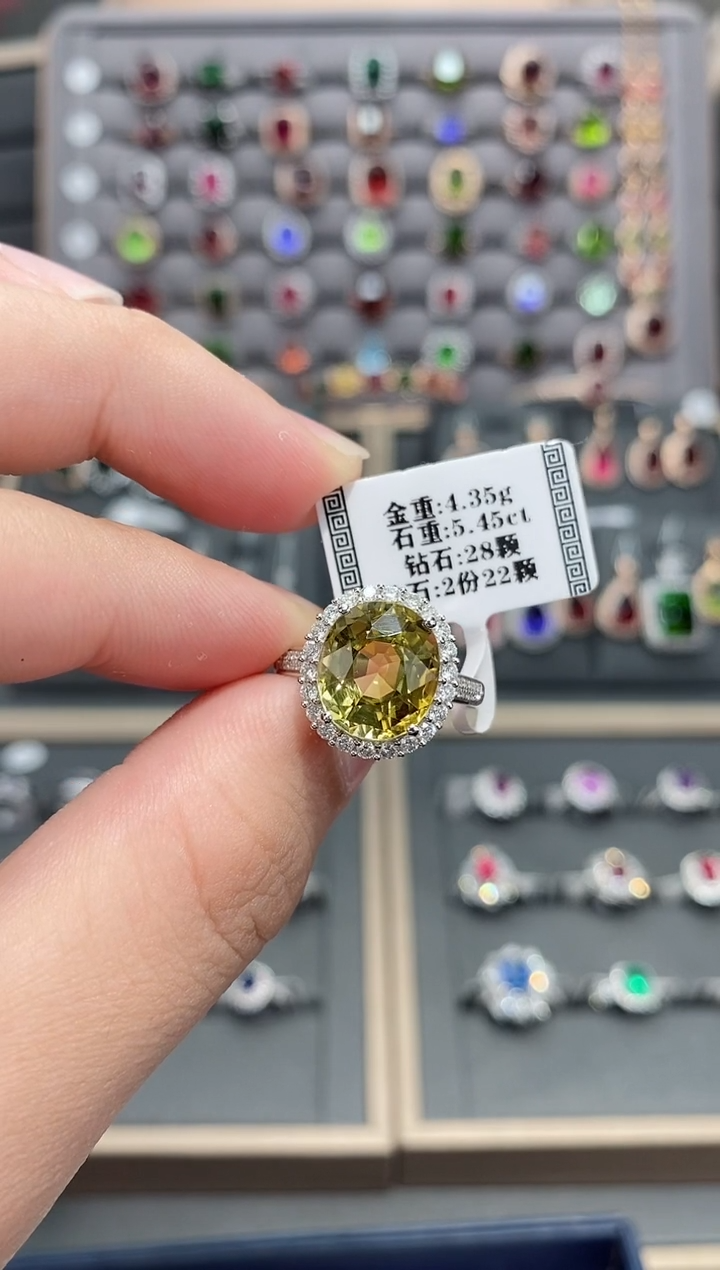 【闪购商品】碧玺戒指18K金镶嵌5.45   