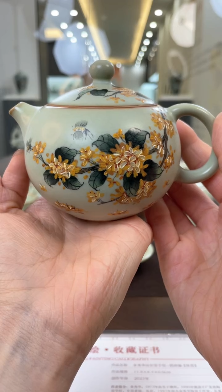 【闪购商品】周泽堂余秀华老师手绘，西施壶（桂花）