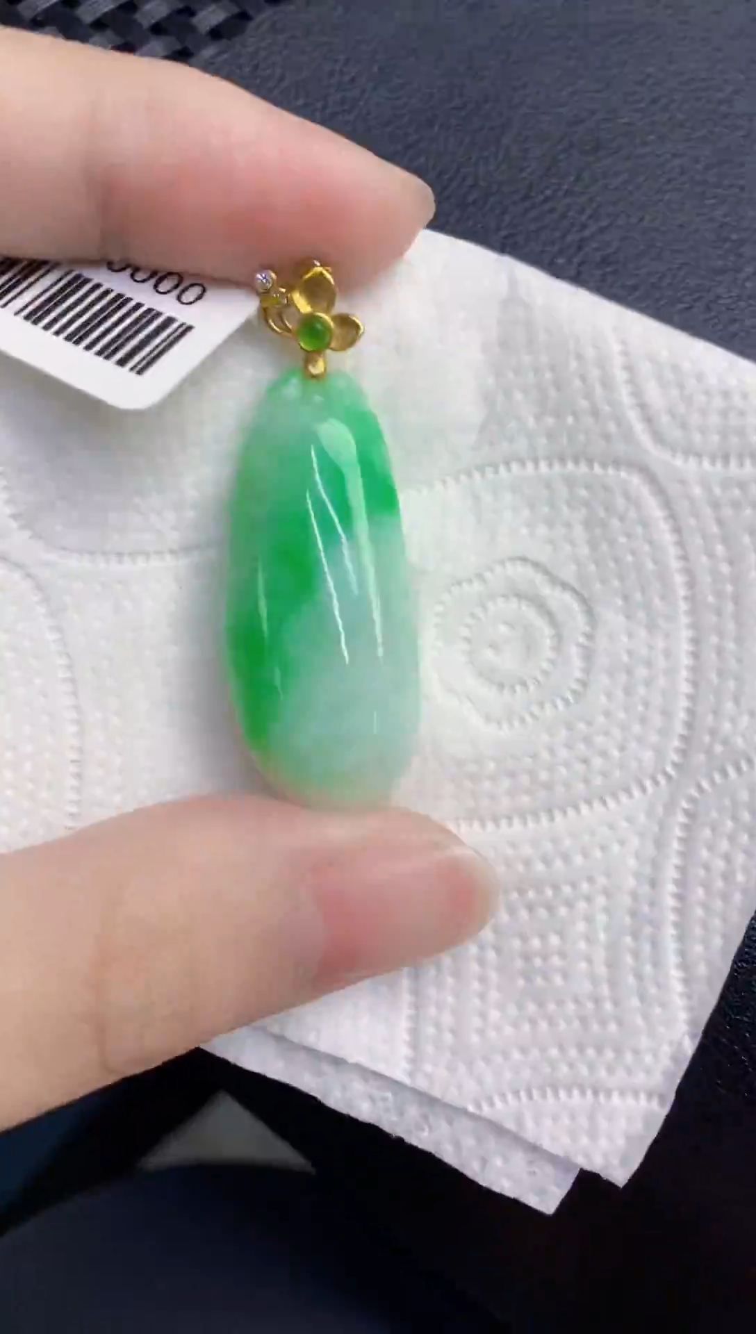 颈饰未镶嵌翡翠天然翡翠缅甸A货