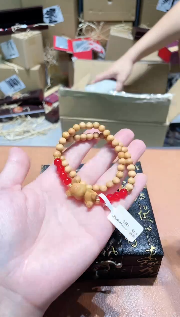 手串千禧撤柜闪购链接（多样性发其一）¥