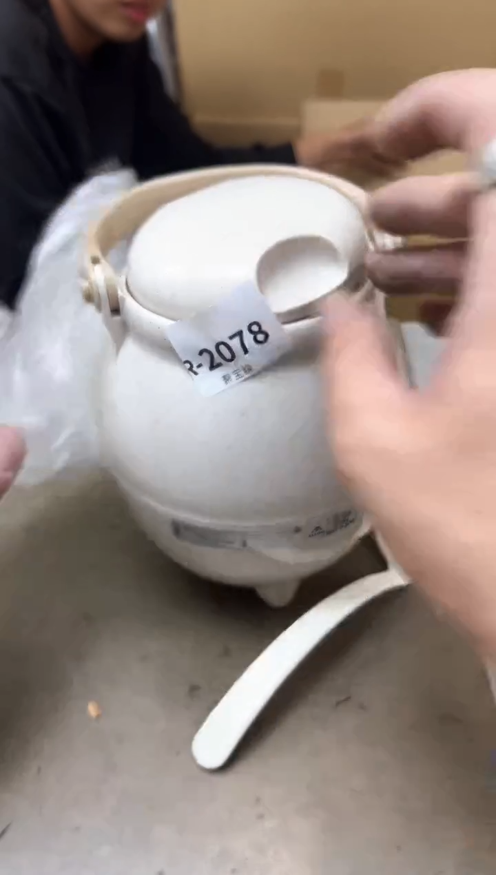 瓷片2078聚宝缘海淘精选