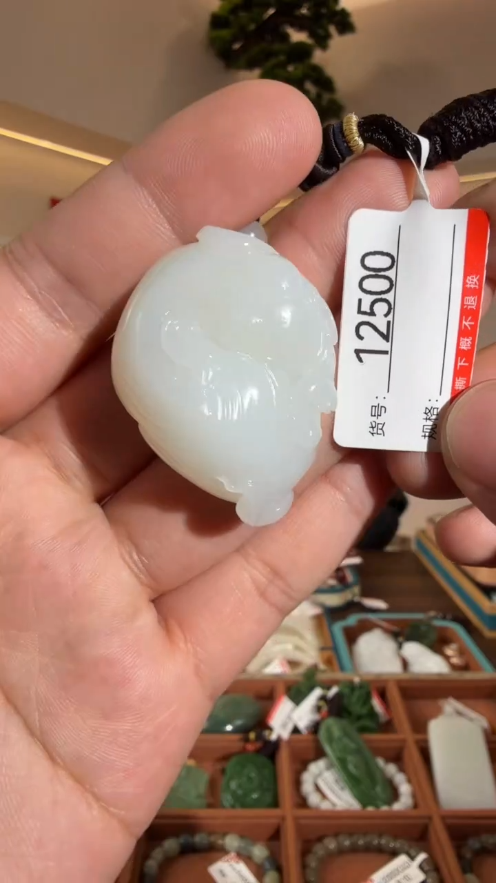 颈饰未镶嵌和田玉1