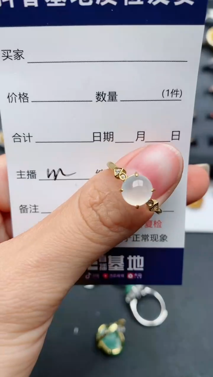 【闪购商品】翡翠戒指银S925镶嵌............