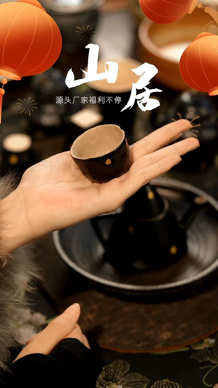 【闪购商品】山居秋暝手工手作@@778